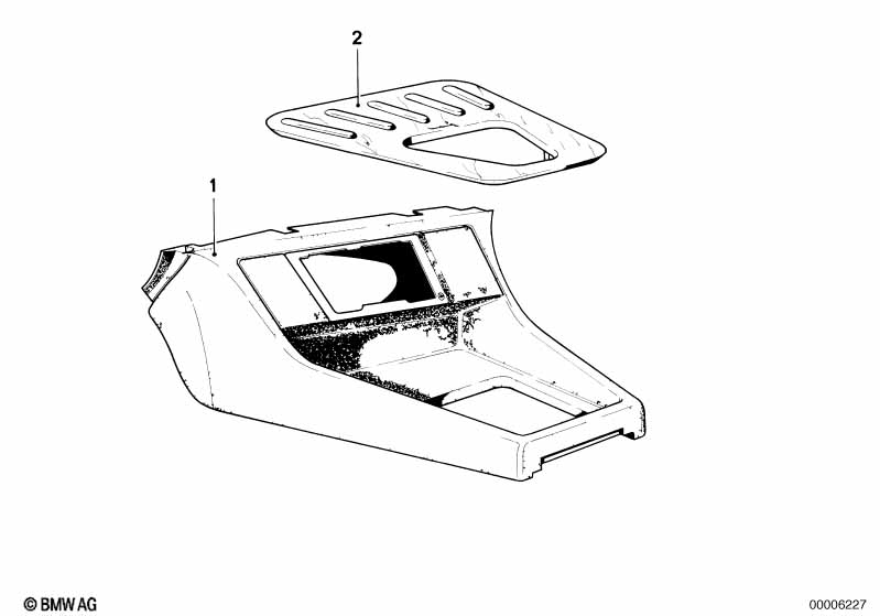 отделение для мелких вещей