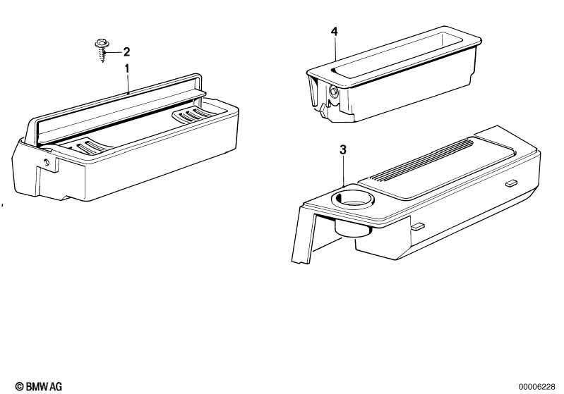 Отделение с пепельницей Пд