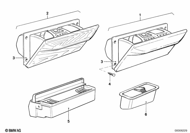 Отделение с пепельницей Пд
