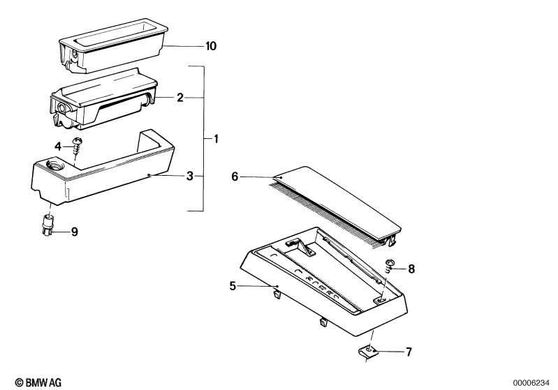 Отделение с пепельницей Пд