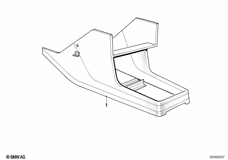 отделение для мелких вещей