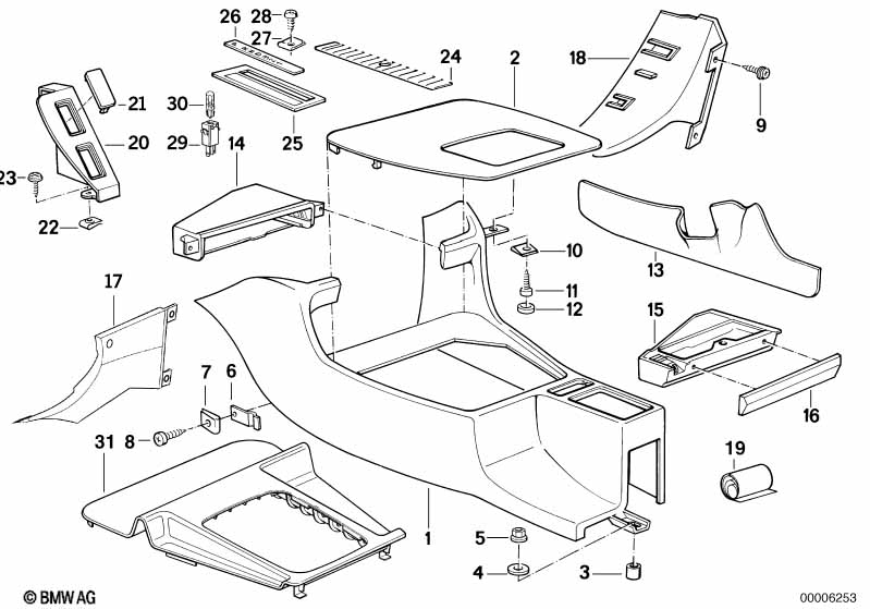 отделение для мелких вещей