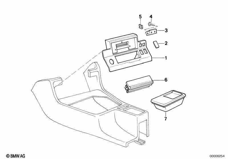 Детали отделения для мелких вещей, такси