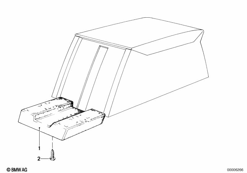 Функциональный кронштейн центр.консоли