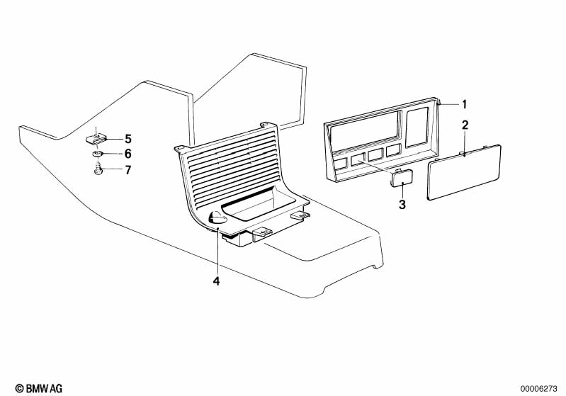 Отделение/накладка проема для радиопр.
