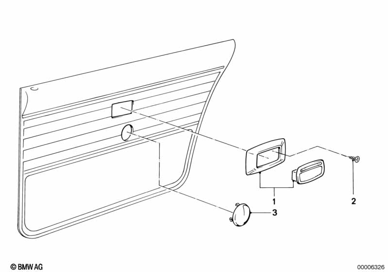 Пепельница на двери Зд