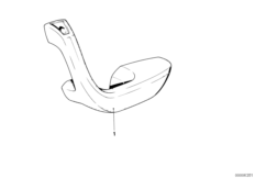 Подлокотник Зд
