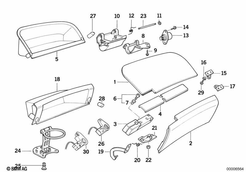 вещевой ящик