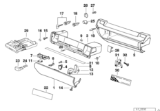 вещевой ящик