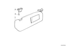 Солнцезащитные козырьки