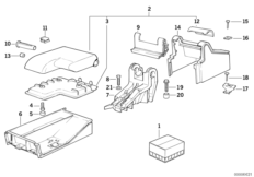 Подлокотник Пд