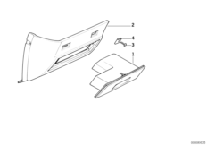 Вещевой ящик сторона водителя