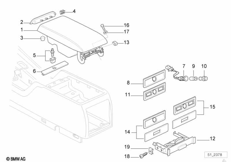 Доп.элементы центральной консоли Зд