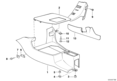 отделение для мелких вещей