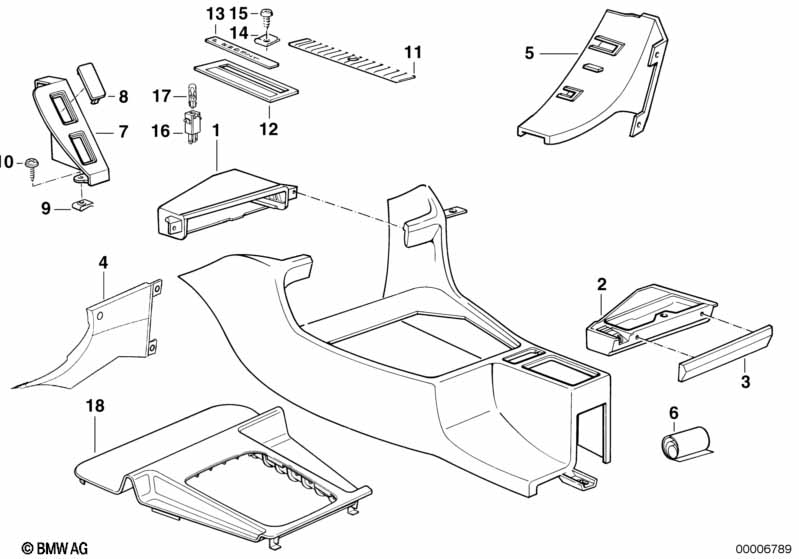 отделение для мелких вещей