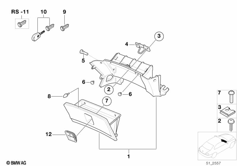 вещевой ящик