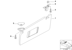 Солнцезащитные козырьки