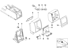 Центр.консоль в задней части салона