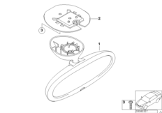 Внутреннее зеркало