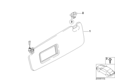 Солнцезащитные козырьки