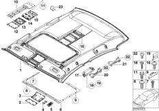 Потолок / поручень