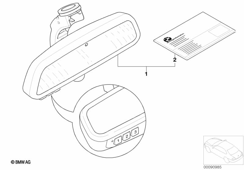 Внутр.зеркало зад.вида с затемн./компас