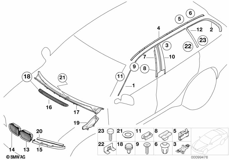 Наружные накладки / декоративные решетки